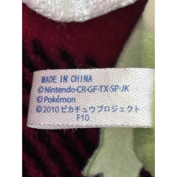 2010 Rare Takara Tomy Celebi Plush No Voicebox 7.5" Pokemon Cute Stuffed Toy - Picture 6 of 6